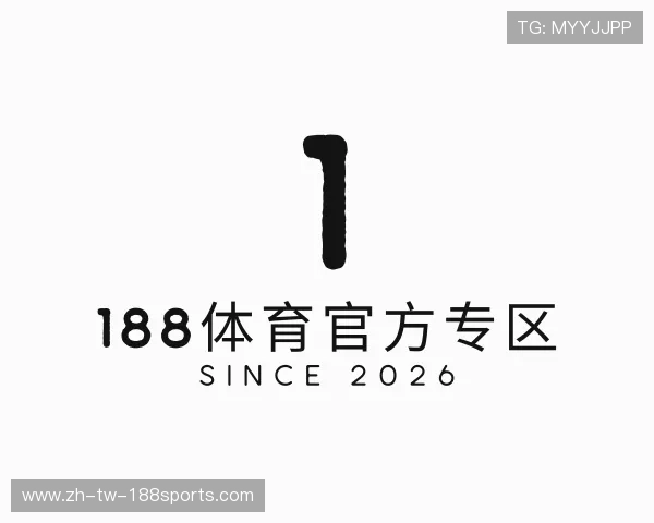 认识188体育官方专区
